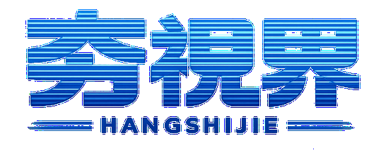 2026世界盃足球FIFA世足賽，世界盃資格賽賽程|直播|分組，48隊賽事與轉播